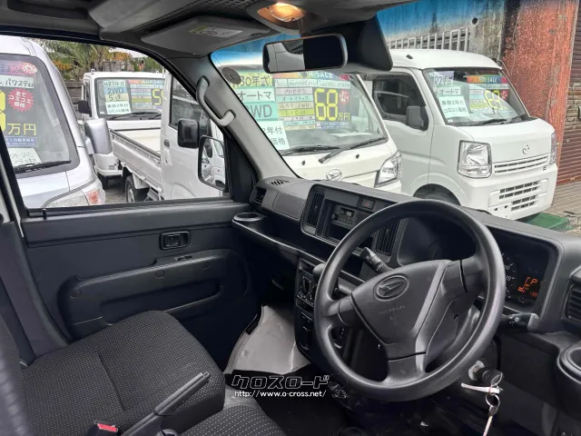 ダイハツ ハイゼットカーゴ