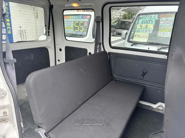 ダイハツ ハイゼットカーゴ