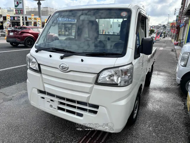 ダイハツ ハイゼットトラック