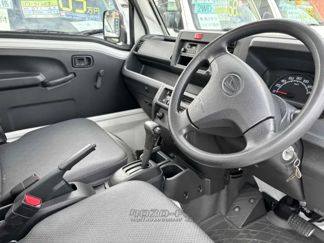 ダイハツ ハイゼットトラック