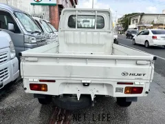 ダイハツ ハイゼットトラック