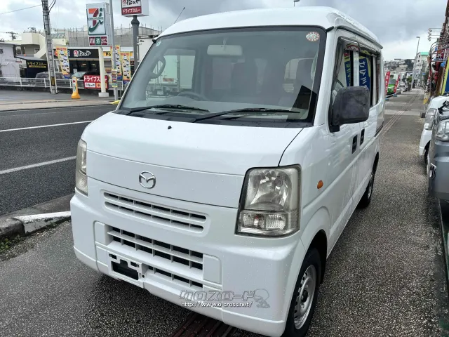 マツダ スクラム