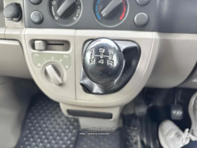 マツダ スクラム