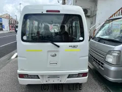 ダイハツ ハイゼットカーゴ