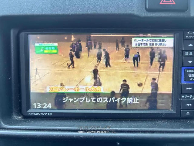 ダイハツ ハイゼットカーゴ