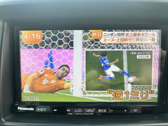 スズキ エブリイ