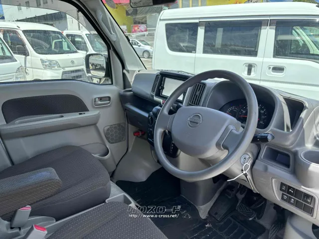 日産 NV100クリッパー