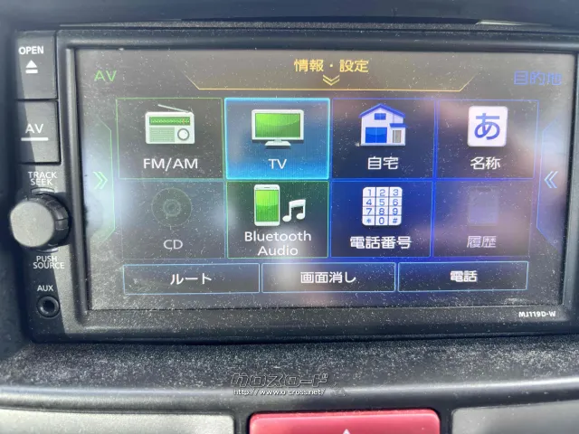 日産 NV100クリッパー