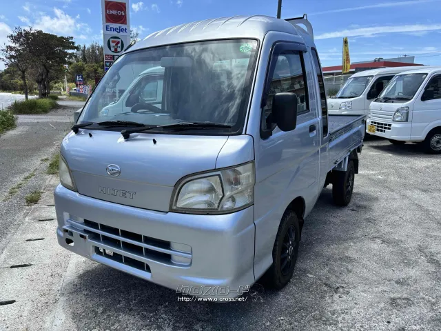 ダイハツ ハイゼットトラック