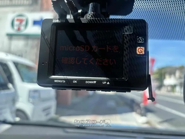 トヨタ アクア