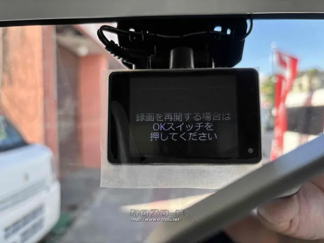 ダイハツ ハイゼットトラック