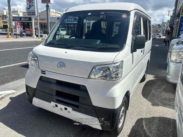 ダイハツ ハイゼットカーゴ