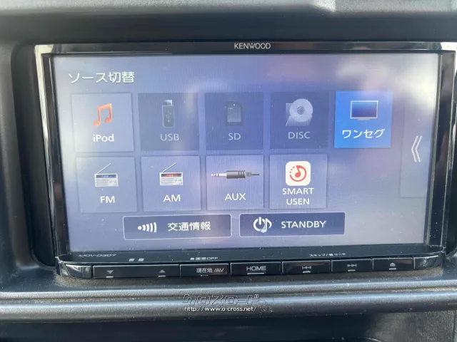 ダイハツ ハイゼットカーゴ