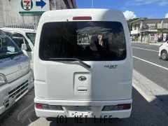 ダイハツ ハイゼットカーゴ