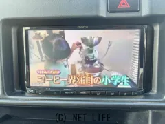 ダイハツ ハイゼットカーゴ