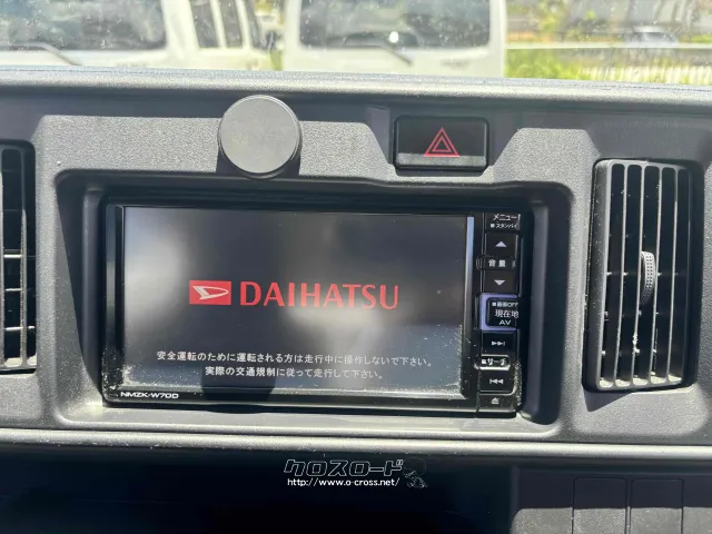 ダイハツ ハイゼットカーゴ