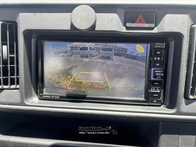 ダイハツ ハイゼットカーゴ