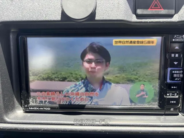ダイハツ ハイゼットカーゴ