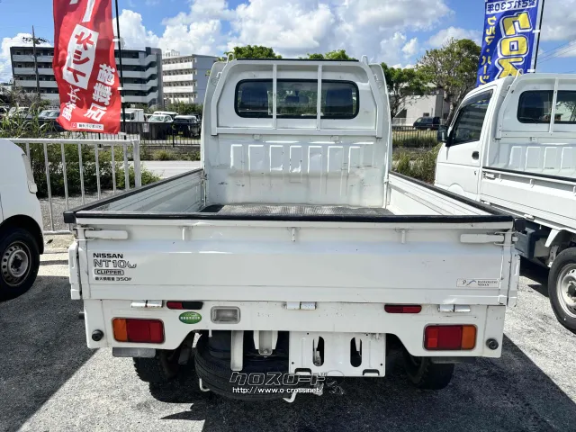 日産 NT100クリッパー