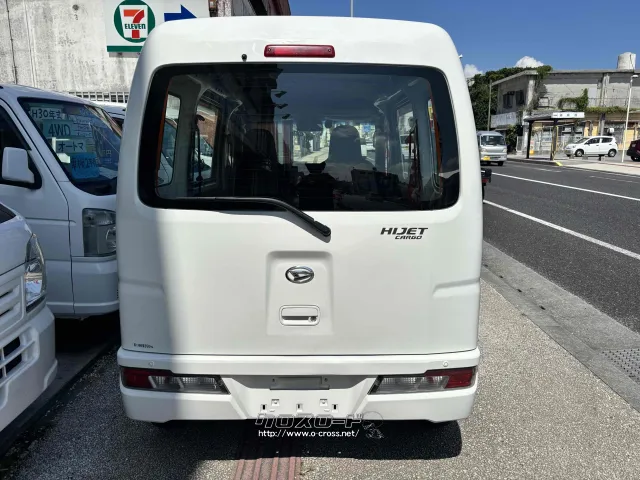 ダイハツ ハイゼットカーゴ