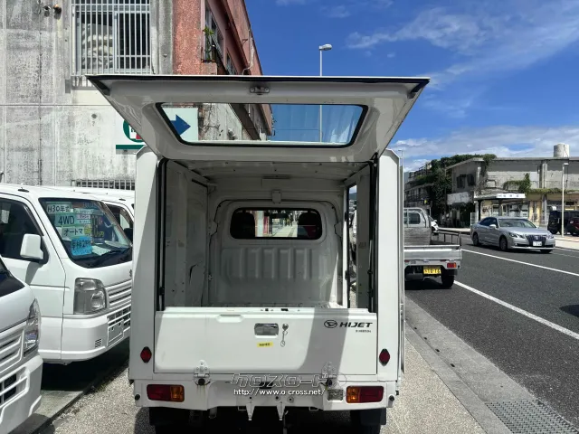 ダイハツ ハイゼットトラック