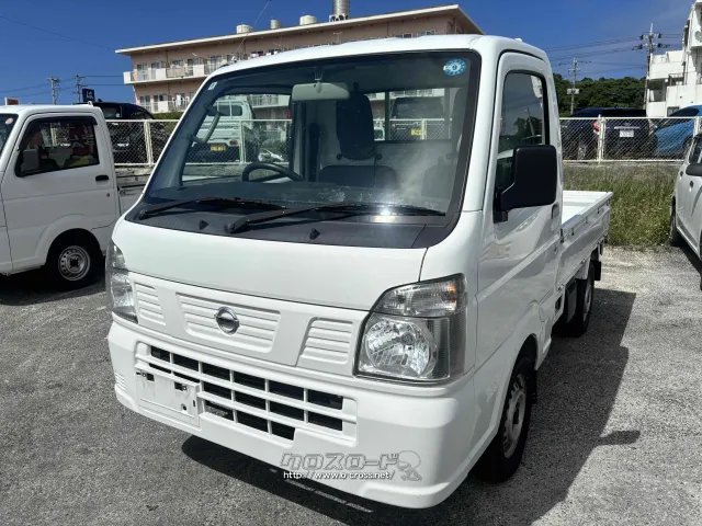 日産 クリッパートラック