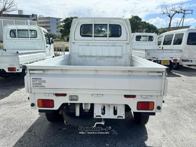 日産 クリッパートラック
