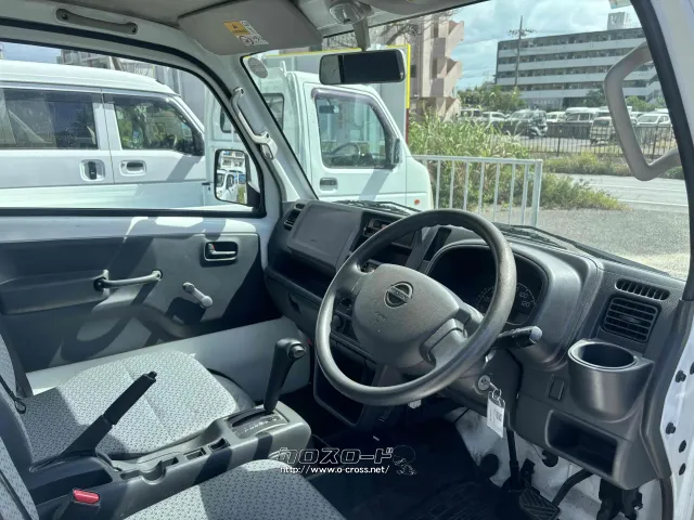 日産 クリッパートラック