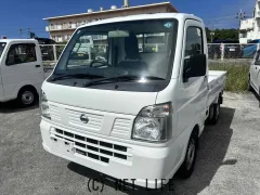 日産 クリッパートラック