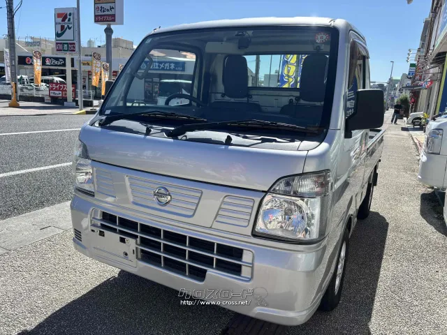 日産 NT100クリッパー