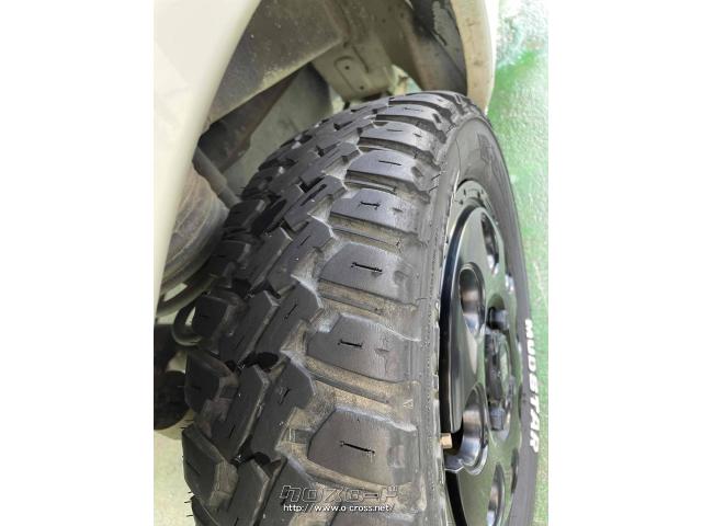 ホイール・タイヤ・13インチ・ご成約・株式会社ザマミ自動車販売