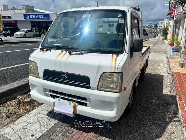 部品取り スバルサンバーMT車