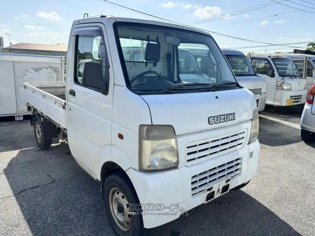 部品取車 キャリィトラック4WD