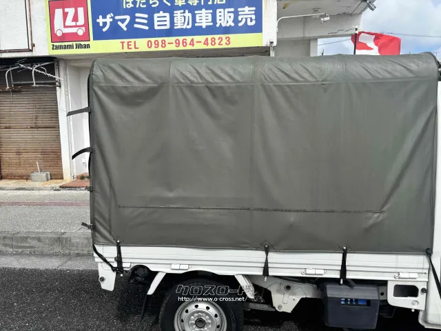 その他 軽トラ用ホロ骨組みセット