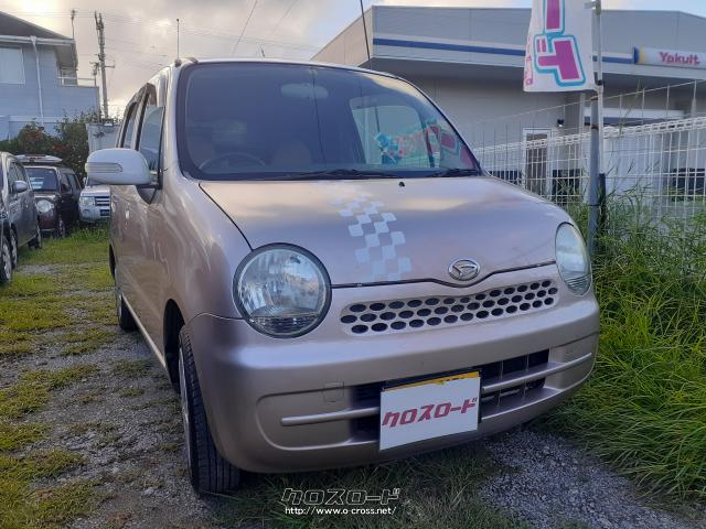 ダイハツ ムーヴラテ