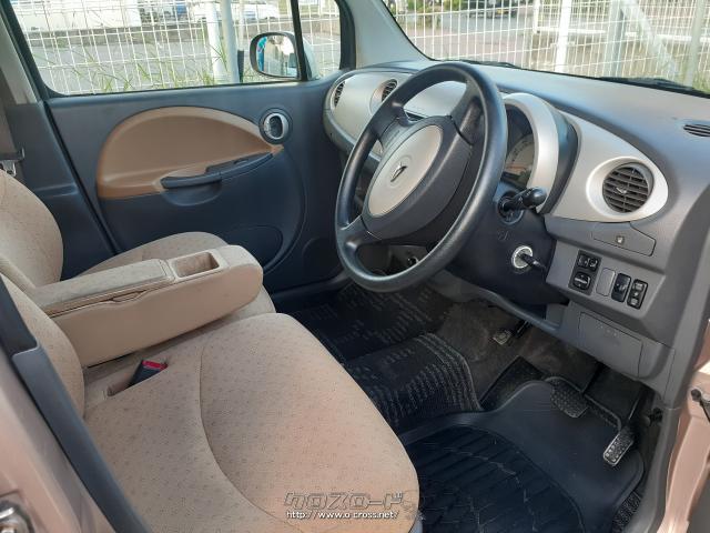 ダイハツ ムーヴラテ