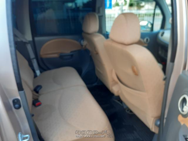 ダイハツ ムーヴラテ