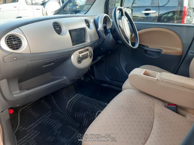 ダイハツ ムーヴラテ