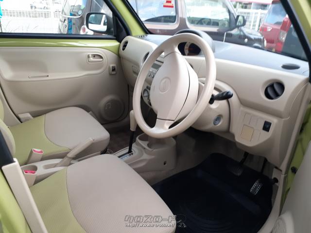 ダイハツ エッセ ☆車検令和7年5月☆低走行☆かわいいグリーン色