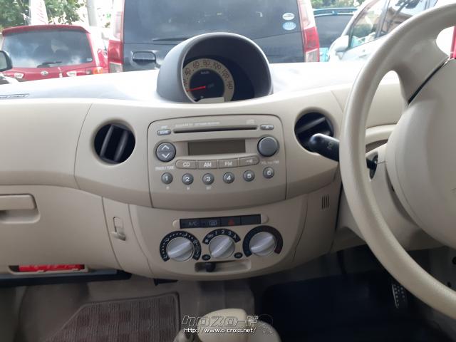 ダイハツ エッセ ☆車検令和7年5月☆低走行☆かわいいグリーン色 
