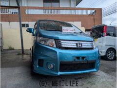 ホンダ フリードスパイクハイブリッド