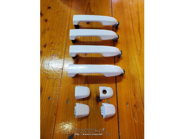 外装・エアロ ドアノブ