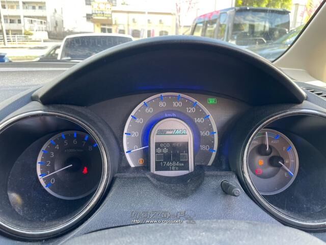 ホンダ フィットシャトルハイブリッド