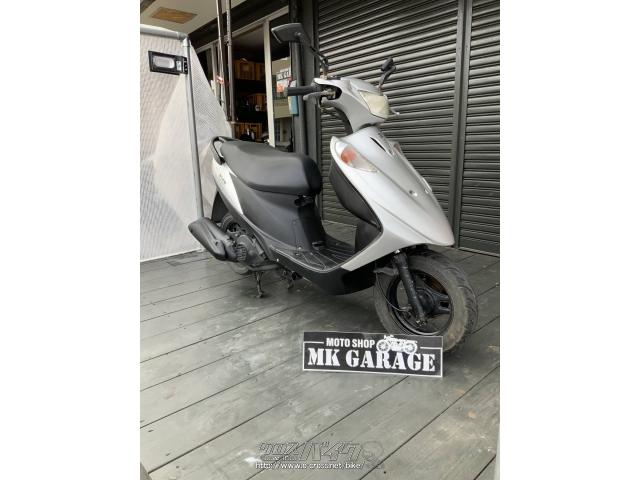 スズキ アドレスV125 G 規制前K7・シルバー・125cc・MK GARAGE・24,196