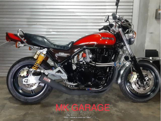 カワサキ ゼファー 1100・1992(H4)初度登録(届出)年・火の玉