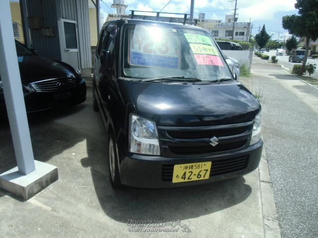 スズキ ワゴンR