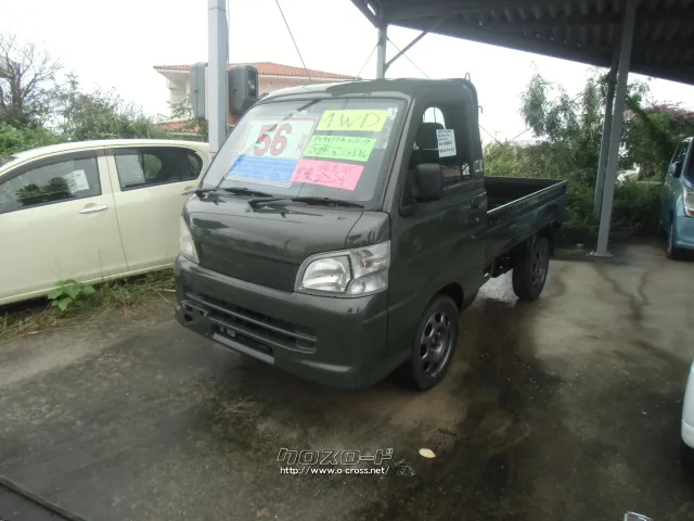 ダイハツ ハイゼットトラック
