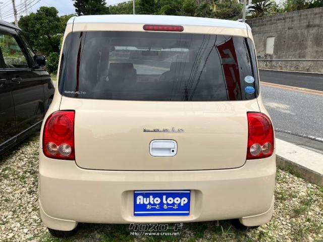 スズキ アルトラパン