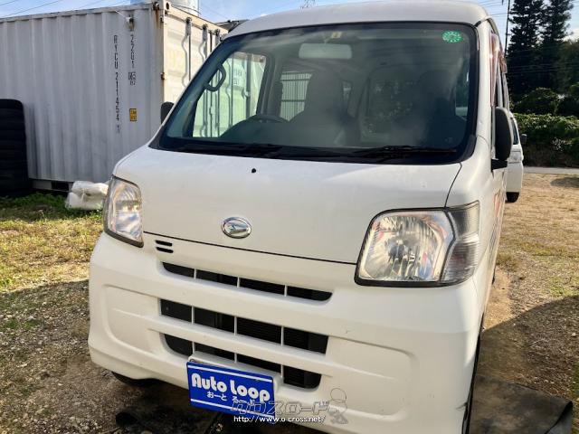 ダイハツ ハイゼットカーゴ スペシャル マニュアル車・本土車!・2014