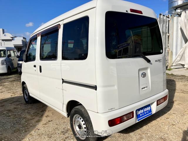 ダイハツ ハイゼットカーゴ スペシャル マニュアル車・本土車!・2014